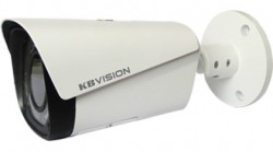 Camera IP KBvision 3.0M KX-3003N