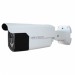 Camera IP KBvision 4.0M KH-VN4005M