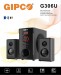 Bộ Loa Vi Tính GIPCO G306U (2.1) Hi-fi